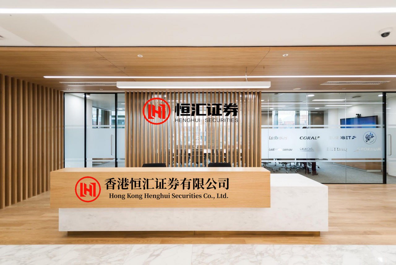 第一资本 台风“韦帕”或正面登陆广东 广东启动防风Ⅳ级应急响应