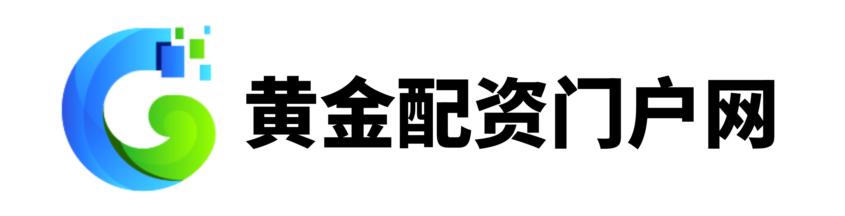 实盘配资门户
